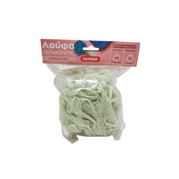 Burete baie rotund 50gr